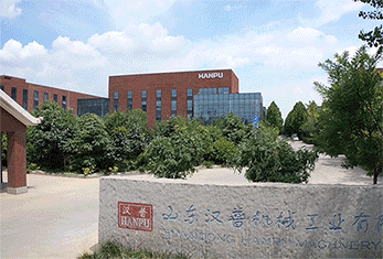 SHandong Hanpu Warehouse